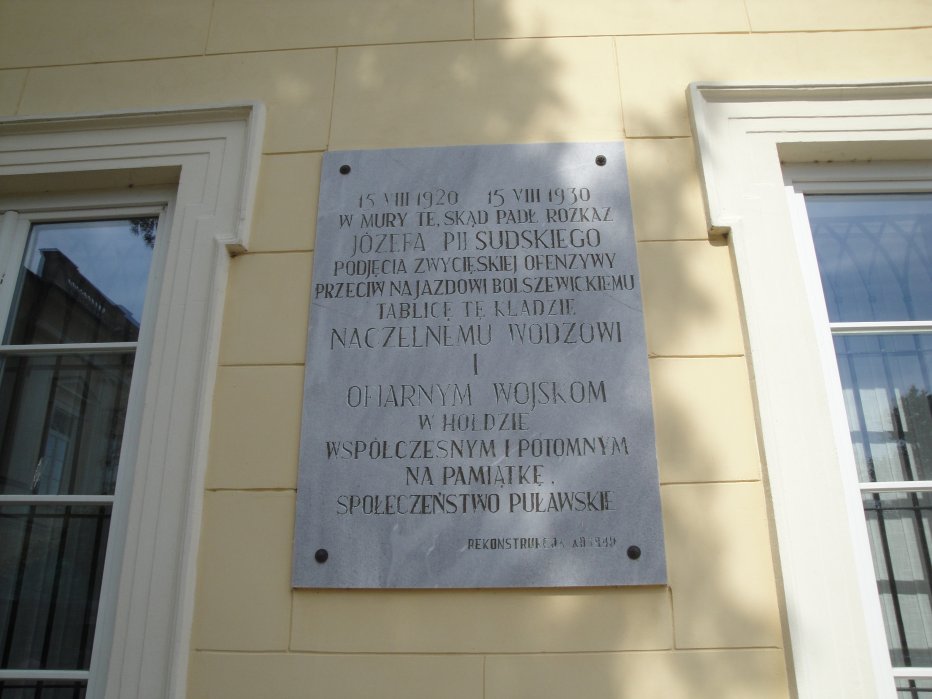 Bitwa Warszawska - 15.08.1920. - Puławy - 15.08.2018.