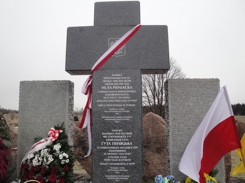 Huta Pieniacka &ndash; 28.02.1944. &ndash; 26.02.2017.